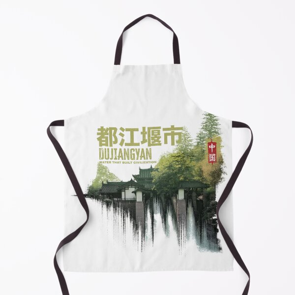 Item preview, Dujiangyan Water That Built Civilization Emblem designed and sold by EdvvinStudios.