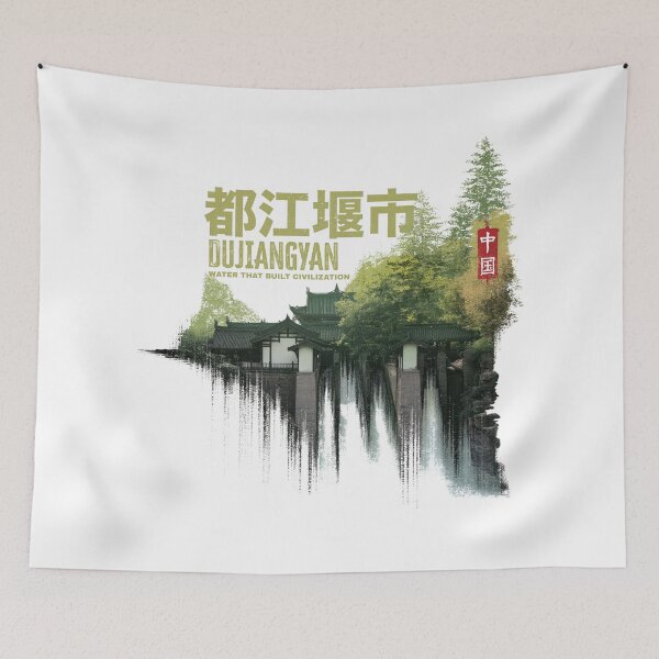 Item preview, Dujiangyan Water That Built Civilization Emblem designed and sold by EdvvinStudios.
