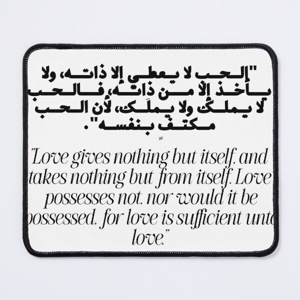 Item preview, the definition of love  designed and sold by Clwul.