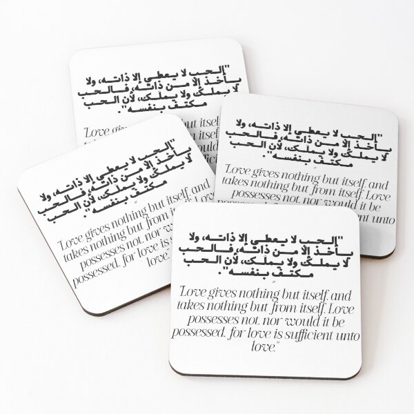 Item preview, the definition of love  designed and sold by Clwul.