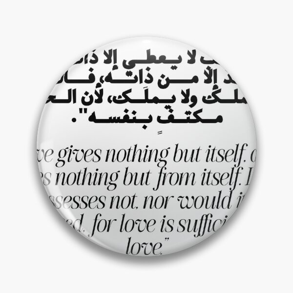 Item preview, the definition of love  designed and sold by Clwul.