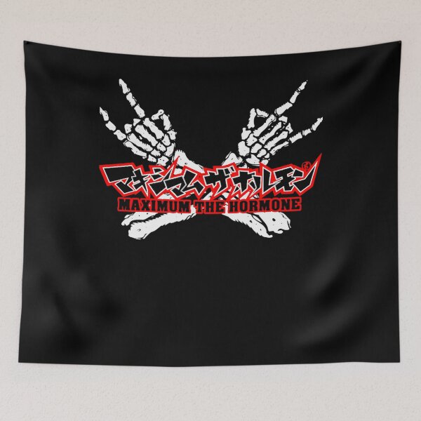 Item preview, Maximum The Hormone - Classic designed and sold by CrestuneArt.