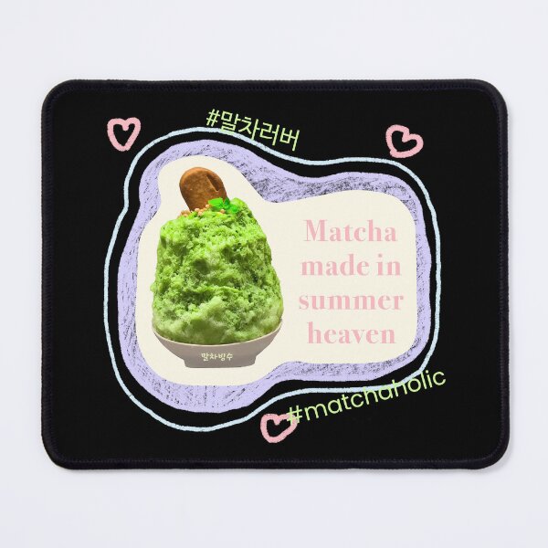 Item preview, Matcha Shaved Ice – Doodle Series designed and sold by solarpink.