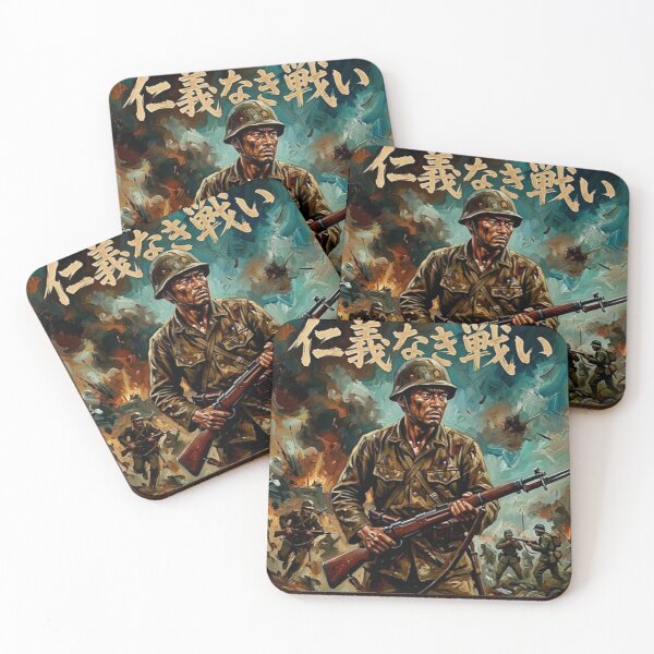 Item preview, Battles Without Honor and Humanity: One Battle After Another designed and sold by Art's Diner.