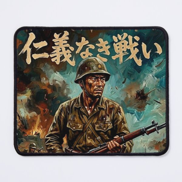 Item preview, Battles Without Honor and Humanity: One Battle After Another designed and sold by Art's Diner.