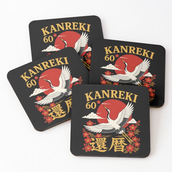 Item preview, Kanreki 60 Japanese Crane | Vintage Japanese 60th Birthday Design designed and sold by TheTrendsDesk.