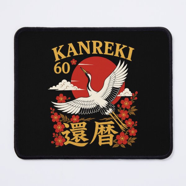 Item preview, Kanreki 60 Japanese Crane | Vintage Japanese 60th Birthday Design designed and sold by TheTrendsDesk.