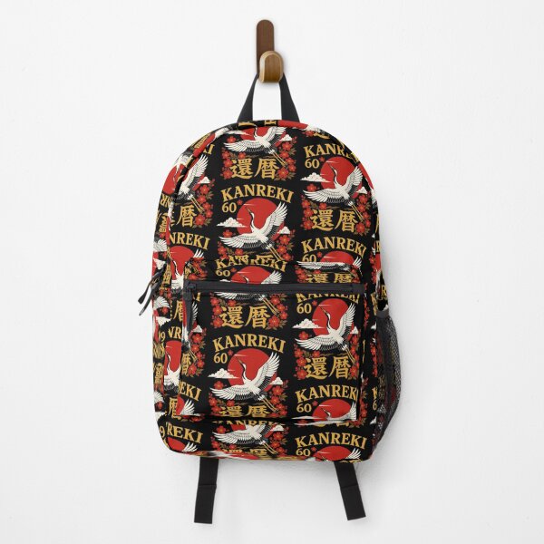 Item preview, Kanreki 60 Japanese Crane | Vintage Japanese 60th Birthday Design designed and sold by TheTrendsDesk.