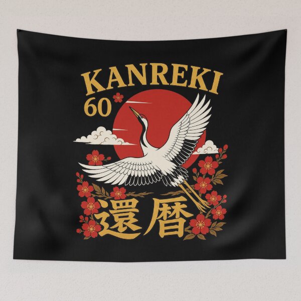 Item preview, Kanreki 60 Japanese Crane | Vintage Japanese 60th Birthday Design designed and sold by TheTrendsDesk.