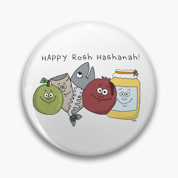 Item preview, Happy Rosh Hashanah – Cute Shofar Pomegranate Honey Surreal designed and sold by MyxaART.