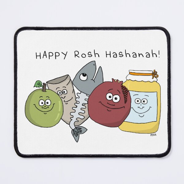 Item preview, Happy Rosh Hashanah – Cute Shofar Pomegranate Honey Surreal designed and sold by MyxaART.