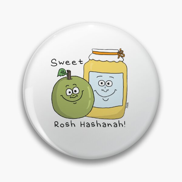 Item preview, Sweet Rosh Hashanah – Cute Apple and Honey Jar Jewish New Year designed and sold by MyxaART.