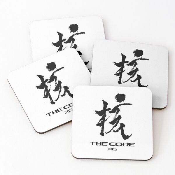 Item preview, XG The Core Logo designed and sold by moamaxshop.