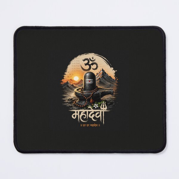 Item preview, Om Namha Shivaye designed and sold by India Designs by Nikhhil Sahore.