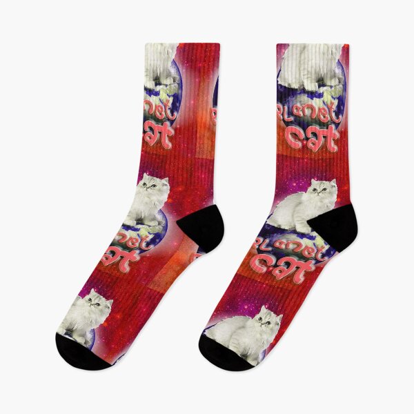 Item preview, Earth is Planet CAT (by ACCI) designed and sold by VanyssaGraphics.