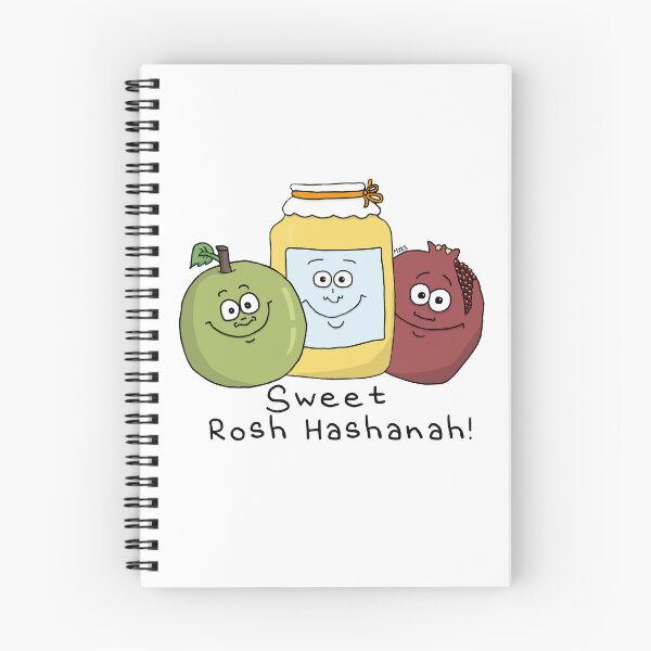 Item preview, Shana Tova – Cute Pomegranate Apple and Honey Rosh Hashanah Art designed and sold by MyxaART.