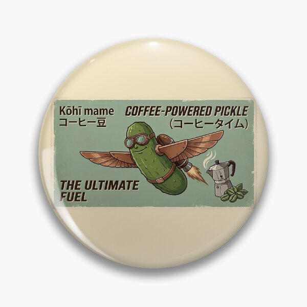 Item preview, Coffee-Powered Pickle - The Ultimate Fuel Retro Design designed and sold by Mex Power.