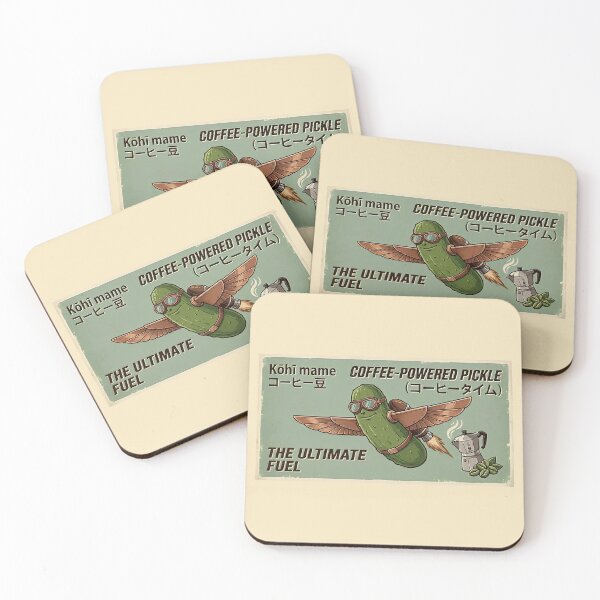 Item preview, Coffee-Powered Pickle - The Ultimate Fuel Retro Design designed and sold by Mex Power.