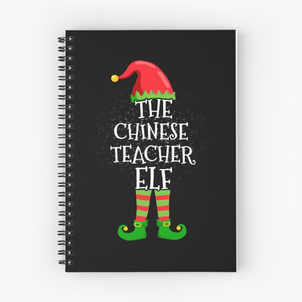 Item preview, Chinese Teacher Elf Family Matching Christmas Group designed and sold by CosmoKitsch.