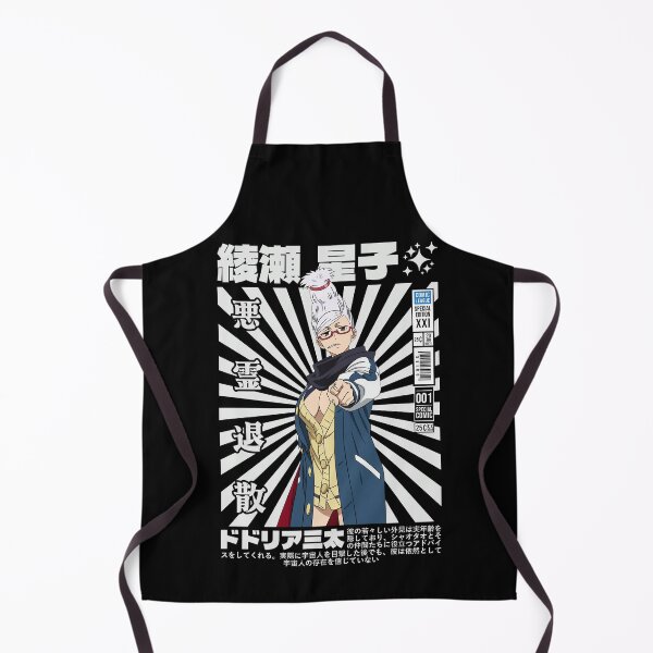 Item preview, ドドリア三太 designed and sold by KEEP-.