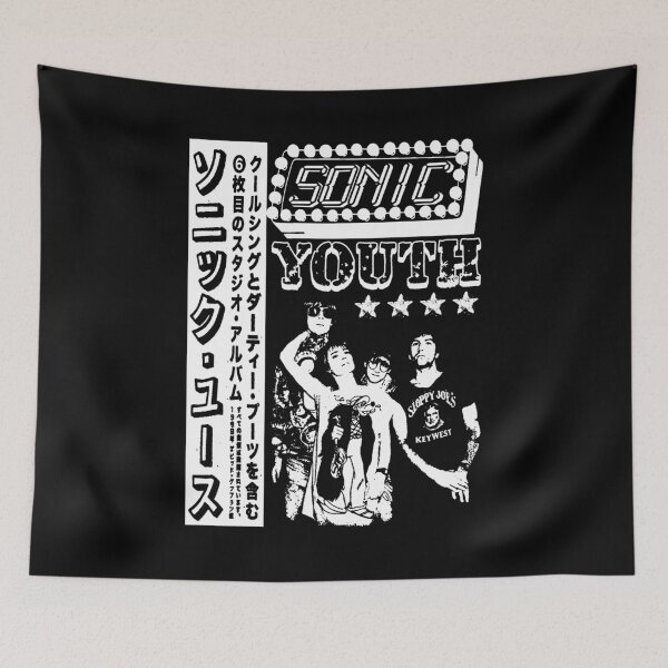 Item preview, Grunge Style Rock Band designed and sold by GlamRetro.