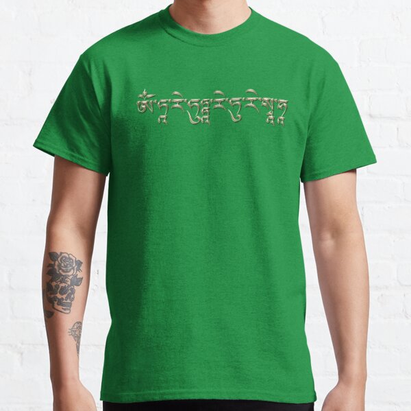 Item preview, Golden Mantra of the Green Tara designed and sold by LuciaS.