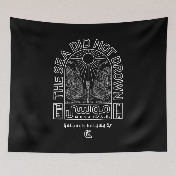 Item preview, PROPHET MUSA A.S. designed and sold by qalback.