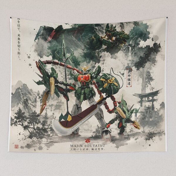 Item preview, Gundam Altron EW Majin Soutatsu | Dragon Fang Mobile Suit Anime Mecha Art designed and sold by Dyan4.