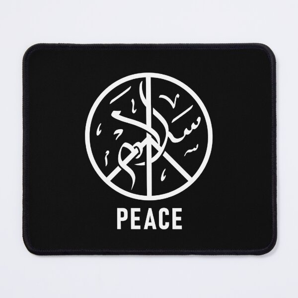 Item preview, SALAM designed and sold by qalback.