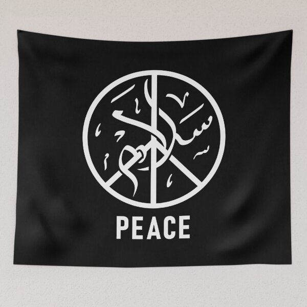 Item preview, SALAM designed and sold by qalback.