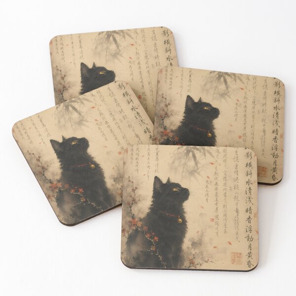 Item preview, Black Cat - Cute Artwork Japanese  designed and sold by The Artsy Stories.