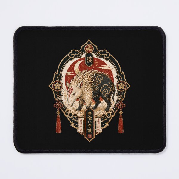 Item preview, Baku Dream Eater Talisman – Japanese Yokai Emblem designed and sold by OblivionRise.