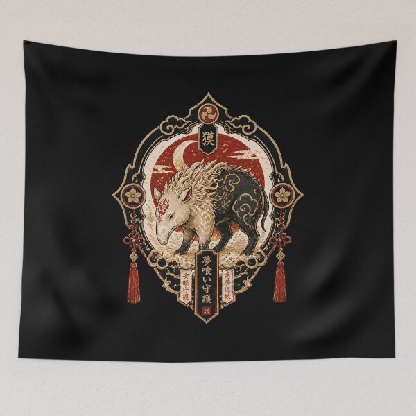 Item preview, Baku Dream Eater Talisman – Japanese Yokai Emblem designed and sold by OblivionRise.
