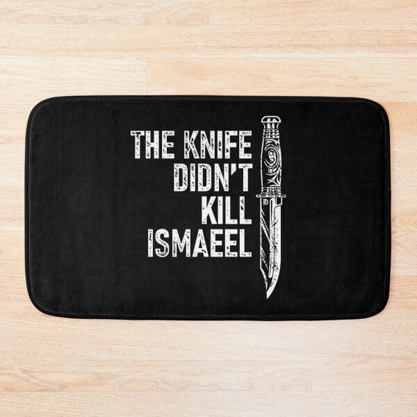 Item preview, PROPHET ISMAEEL A.S. 2 designed and sold by qalback.