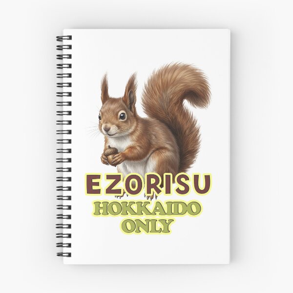 Item preview, Ezo squirrel -Sciurus vulgaris orientis- designed and sold by LOVEARTDESIGN.