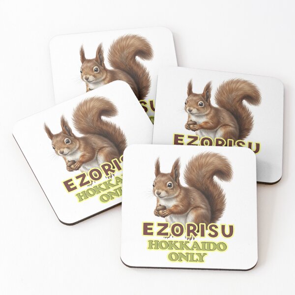 Item preview, Ezo squirrel -Sciurus vulgaris orientis- designed and sold by LOVEARTDESIGN.