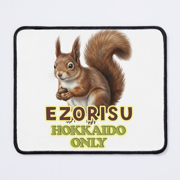 Item preview, Ezo squirrel -Sciurus vulgaris orientis- designed and sold by LOVEARTDESIGN.