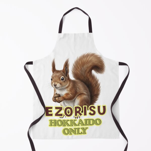 Item preview, Ezo squirrel -Sciurus vulgaris orientis- designed and sold by LOVEARTDESIGN.