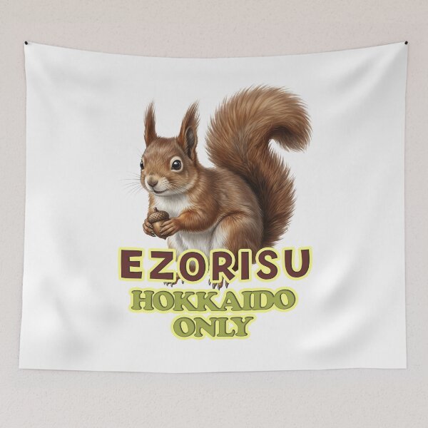 Item preview, Ezo squirrel -Sciurus vulgaris orientis- designed and sold by LOVEARTDESIGN.