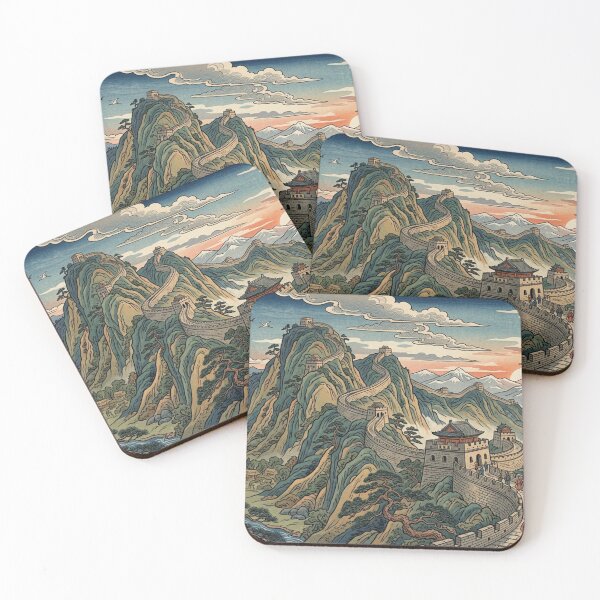 Item preview, The great wall designed and sold by The King's general goods.
