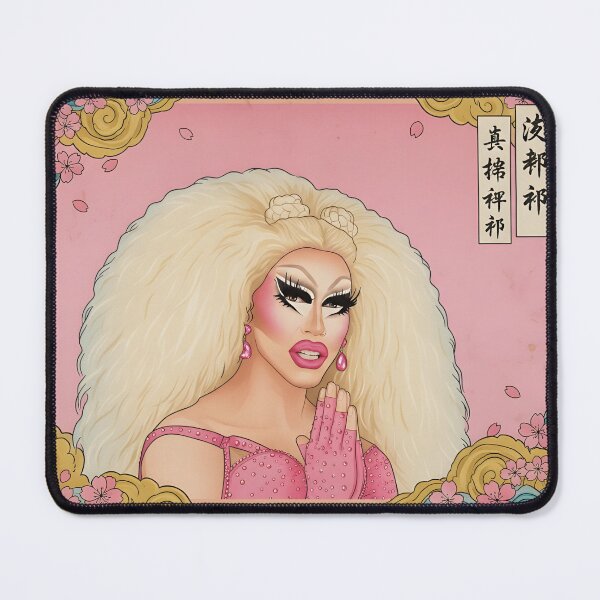 Item preview, Tracy Martel designed and sold by MEMERY MUSEUM.
