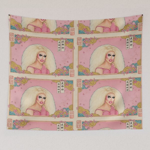 Item preview, Tracy Martel designed and sold by MEMERY MUSEUM.