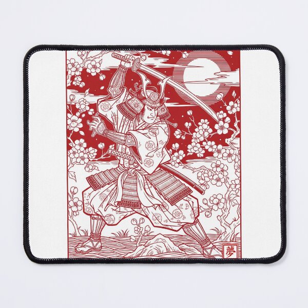 Item preview, Crimson Bushido: The Samurai and the Sakura designed and sold by schwa24jpn.