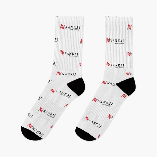 Item preview, Japan Technology Red Abstract N Logo designed and sold by narakakulka.