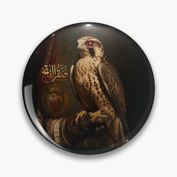 Item preview, Royal Saker: The Heritage Eye designed and sold by ikonicgallery.