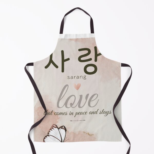 Item preview, Sarang: a quiet kind of love designed and sold by Siaotie Studio.