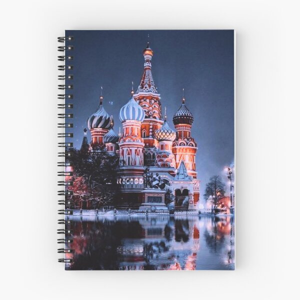 Item preview, Cathedral in Moscow designed and sold by di-Vera-Rosati.