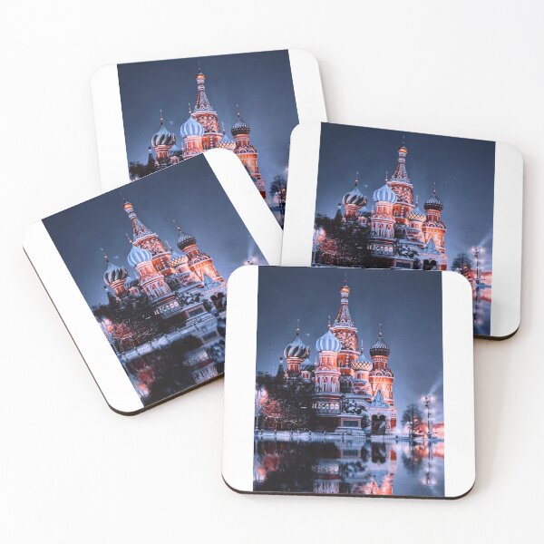 Item preview, Cathedral in Moscow designed and sold by di-Vera-Rosati.