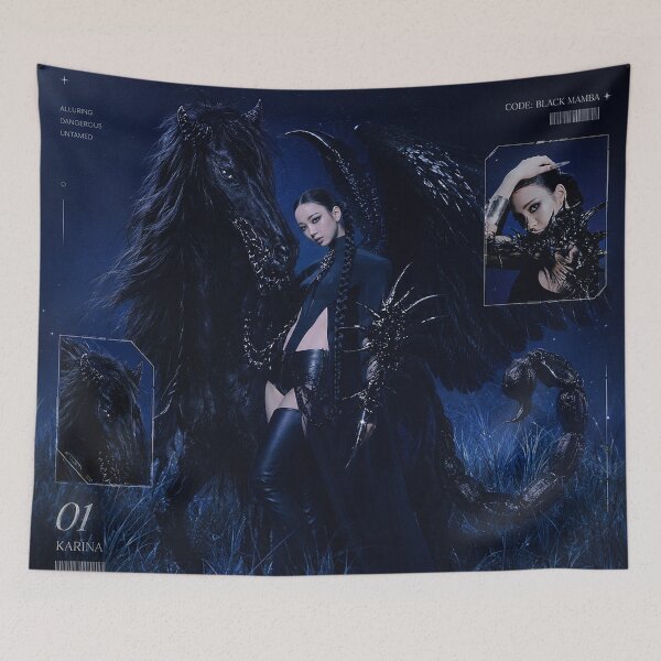 Item preview, AESPA KARINA - WHOLE DIFFERENT WORLD designed and sold by trengeee.