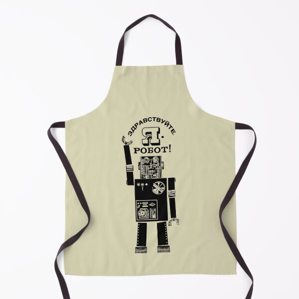 Item preview, Russian Robot Cyrillic Retro Soviet Futurism Technology designed and sold by Maljonic.